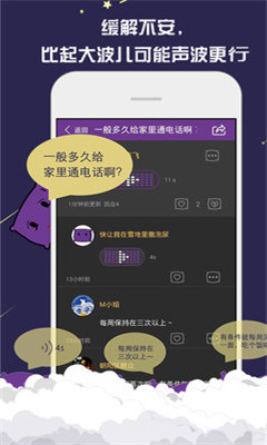 ˯ǰFuturelab罻()ͼ0