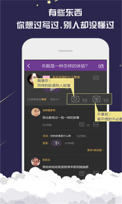 ˯ǰFuturelab罻()ͼ2