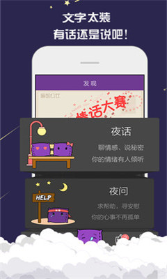 ˯ǰFuturelab罻()ͼ4