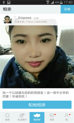 ͬ(齻)ͼ4