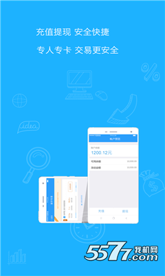 ���ڱ��ֻ��ͻ��˹ٷ����ͼ1