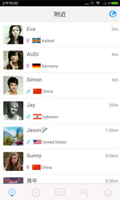 Speak+(İ罻)ͼ1