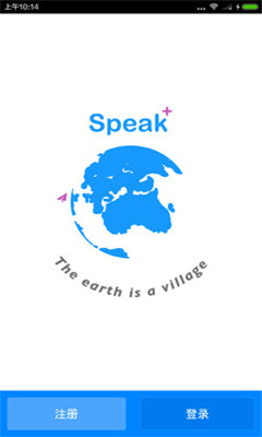 Speak+(İ罻)ͼ4