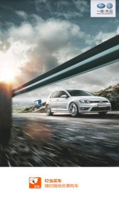 �������ֻ����ͼ0