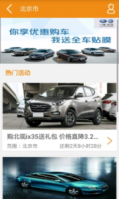 �������ֻ����ͼ1