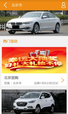 �������ֻ����ͼ3