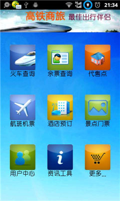 ����ʱ��(�������ñر�)��ͼ0