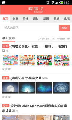 ��઼�(��ҵ���)��ͼ0