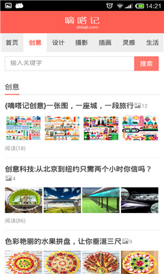 ��઼�(��ҵ���)��ͼ1