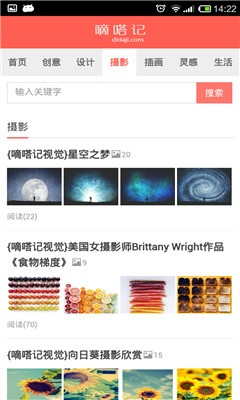 ��઼�(��ҵ���)��ͼ3