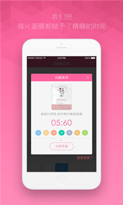 ��Ĥʱ��(����Ĥʱ������)��ͼ0