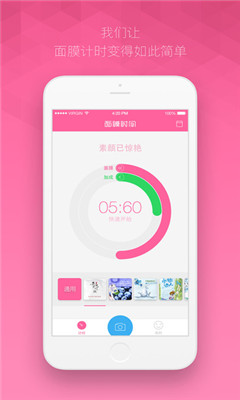 ��Ĥʱ��(����Ĥʱ������)��ͼ3