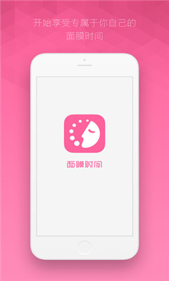 ��Ĥʱ��(����Ĥʱ������)��ͼ2