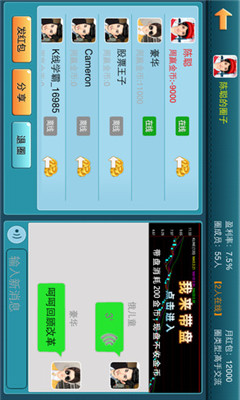 K��ѧ��(K��ʵսѧϰ)��ͼ4