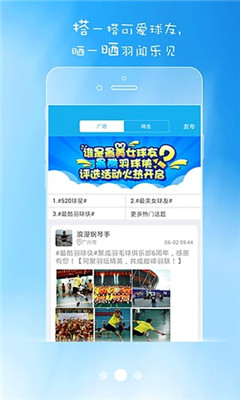 ��������(��ë��Ԥ��)��ͼ0