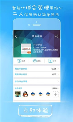 ��������(��ë��Ԥ��)��ͼ2