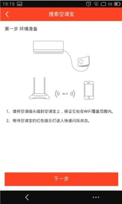 յiWUHome()ͼ0