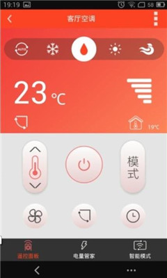 յiWUHome()ͼ2