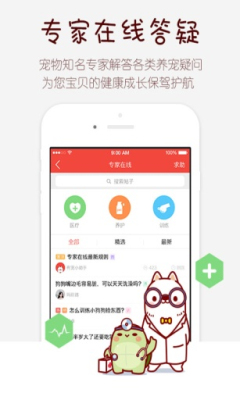 �г�(��������)��ͼ1