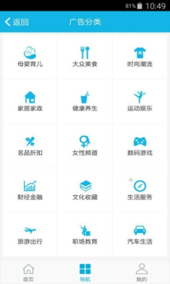 ��Ŀ���ͻ��˽�ͼ3