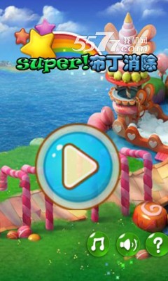 super()ͼ0
