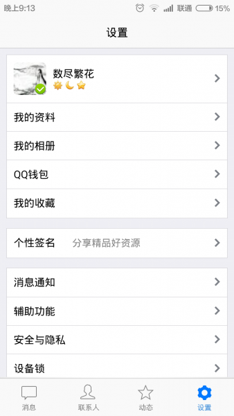 mingqq°ͼ0