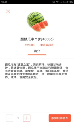 ����������Ա��ͼ1