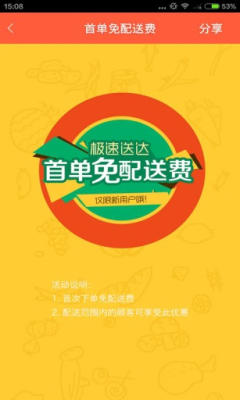 ����������Ա��ͼ3