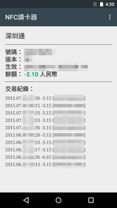 nfcapkͼ0