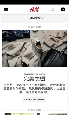 HM�ֻ��ͻ���(HM�����̳�)��ͼ0