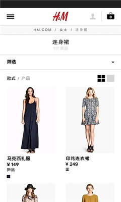 HM�ֻ��ͻ���(HM�����̳�)��ͼ2