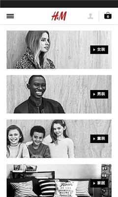 HM�ֻ��ͻ���(HM�����̳�)��ͼ1