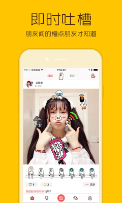 һapp(Ȧ²)ͼ0