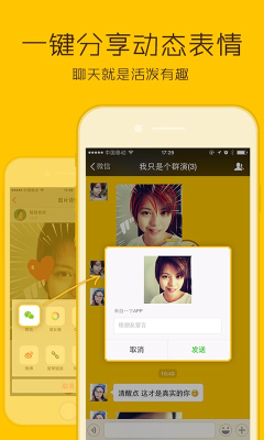 һapp(Ȧ²)ͼ1