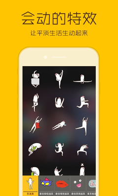 һapp(Ȧ²)ͼ2
