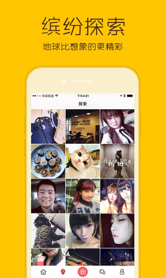 һapp(Ȧ²)ͼ3