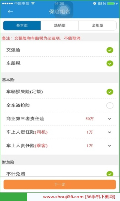 ��������������������ͼ2