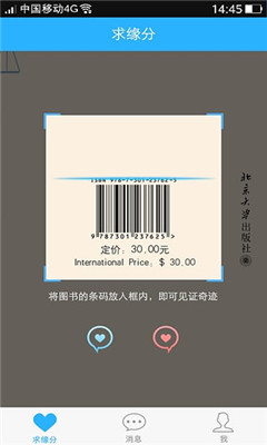 ն(齻)ͼ1