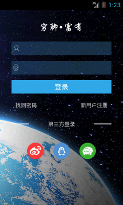 罻ͼ0