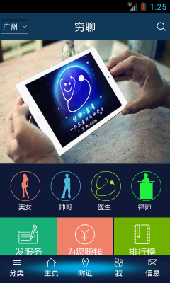 罻ͼ2