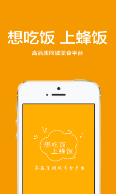 ䷹ʳֻͻ˽ͼ1