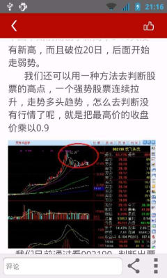 K������(ѧ������)��ͼ0