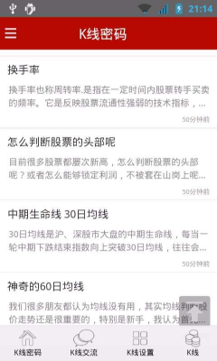 K������(ѧ������)��ͼ1