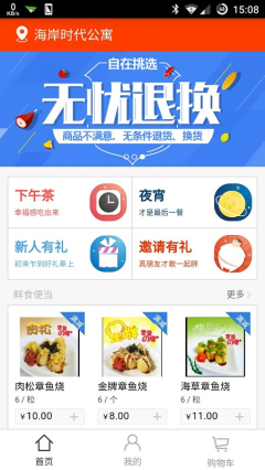 繺appͼ0