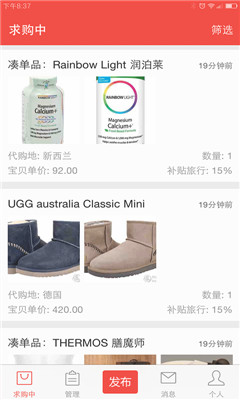 ���´��ְ�(��������)��ͼ1