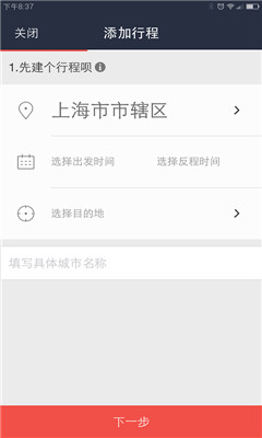 ���´��ְ�(��������)��ͼ0