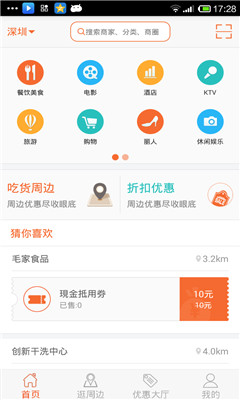 ������(�Ի��ر�����)��ͼ0