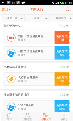 ������(�Ի��ر�����)��ͼ2