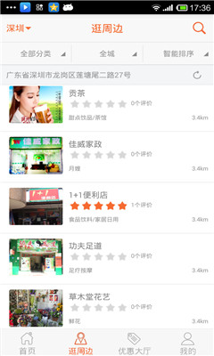 ������(�Ի��ر�����)��ͼ1