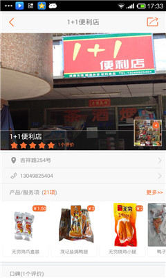 ������(�Ի��ر�����)��ͼ3